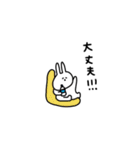 うさぎだけ。体調編。（個別スタンプ：22）