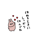 うさぎだけ。体調編。（個別スタンプ：24）