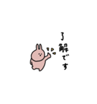 うさぎだけ。体調編。（個別スタンプ：29）