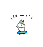 うさぎだけ。体調編。（個別スタンプ：31）