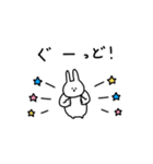 うさぎだけ。体調編。（個別スタンプ：32）