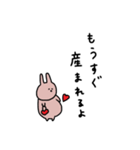うさぎだけ。体調編。（個別スタンプ：38）