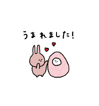 うさぎだけ。体調編。（個別スタンプ：39）