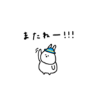 うさぎだけ。体調編。（個別スタンプ：40）