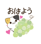 飛び出す！三毛猫とシマエナガ 残暑～秋（個別スタンプ：1）