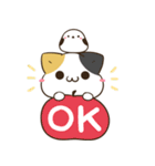 飛び出す！三毛猫とシマエナガ 残暑～秋（個別スタンプ：2）