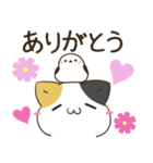 飛び出す！三毛猫とシマエナガ 残暑～秋（個別スタンプ：6）