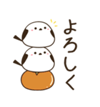 飛び出す！三毛猫とシマエナガ 残暑～秋（個別スタンプ：10）