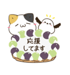 飛び出す！三毛猫とシマエナガ 残暑～秋（個別スタンプ：19）