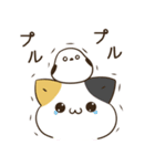 飛び出す！三毛猫とシマエナガ 残暑～秋（個別スタンプ：20）