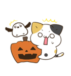 飛び出す！三毛猫とシマエナガ 残暑～秋（個別スタンプ：22）
