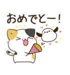 飛び出す！三毛猫とシマエナガ 残暑～秋（個別スタンプ：23）