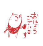 mottoの唯一無二スタンプ♡秋と赤とグレー（個別スタンプ：1）