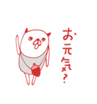 mottoの唯一無二スタンプ♡秋と赤とグレー（個別スタンプ：2）