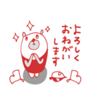mottoの唯一無二スタンプ♡秋と赤とグレー（個別スタンプ：5）