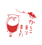 mottoの唯一無二スタンプ♡秋と赤とグレー（個別スタンプ：10）