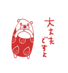 mottoの唯一無二スタンプ♡秋と赤とグレー（個別スタンプ：11）