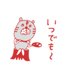 mottoの唯一無二スタンプ♡秋と赤とグレー（個別スタンプ：14）