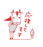 mottoの唯一無二スタンプ♡秋と赤とグレー（個別スタンプ：17）