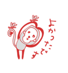 mottoの唯一無二スタンプ♡秋と赤とグレー（個別スタンプ：21）