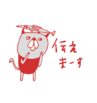 mottoの唯一無二スタンプ♡秋と赤とグレー（個別スタンプ：28）