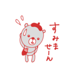 mottoの唯一無二スタンプ♡秋と赤とグレー（個別スタンプ：29）