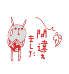 mottoの唯一無二スタンプ♡秋と赤とグレー（個別スタンプ：31）
