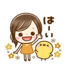 大人可愛い♡気遣いことば（個別スタンプ：3）