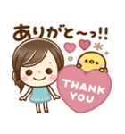 大人可愛い♡気遣いことば（個別スタンプ：4）