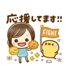 大人可愛い♡気遣いことば（個別スタンプ：5）