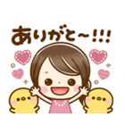 大人可愛い♡気遣いことば（個別スタンプ：6）