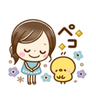 大人可愛い♡気遣いことば（個別スタンプ：7）