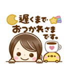 大人可愛い♡気遣いことば（個別スタンプ：8）