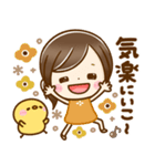 大人可愛い♡気遣いことば（個別スタンプ：10）
