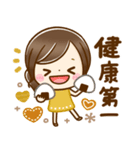 大人可愛い♡気遣いことば（個別スタンプ：11）