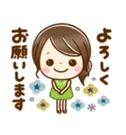 大人可愛い♡気遣いことば（個別スタンプ：14）