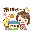 大人可愛い♡気遣いことば（個別スタンプ：17）