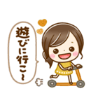 大人可愛い♡気遣いことば（個別スタンプ：19）