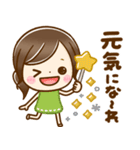大人可愛い♡気遣いことば（個別スタンプ：21）