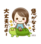 大人可愛い♡気遣いことば（個別スタンプ：22）