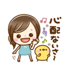 大人可愛い♡気遣いことば（個別スタンプ：24）