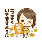 大人可愛い♡気遣いことば（個別スタンプ：27）