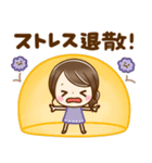 大人可愛い♡気遣いことば（個別スタンプ：29）