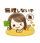 大人可愛い♡気遣いことば（個別スタンプ：30）