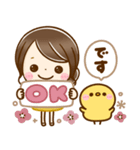 大人可愛い♡気遣いことば（個別スタンプ：31）