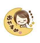 大人可愛い♡気遣いことば（個別スタンプ：32）