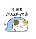 毎日五月病なねこたち 秋スタンプ（個別スタンプ：10）