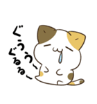 毎日五月病なねこたち 秋スタンプ（個別スタンプ：18）
