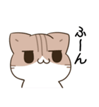 毎日五月病なねこたち 秋スタンプ（個別スタンプ：25）