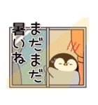 飛び出す！心くばりペンギン (初秋～秋)（個別スタンプ：2）